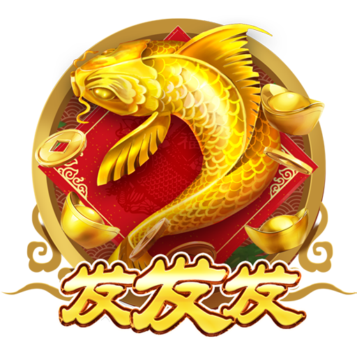 管鲍之交分拣中心官网入口