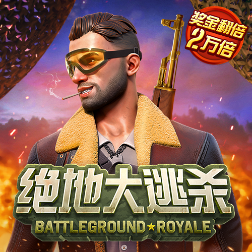幻影体育官方网站