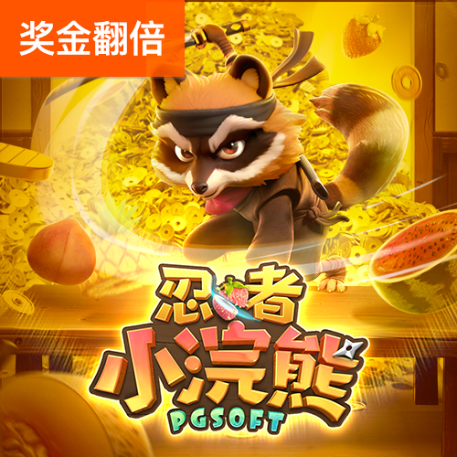 博亚app网站