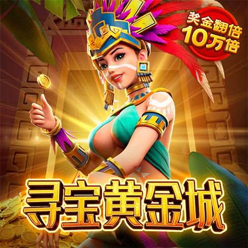 乐发Welcome500购彩平台