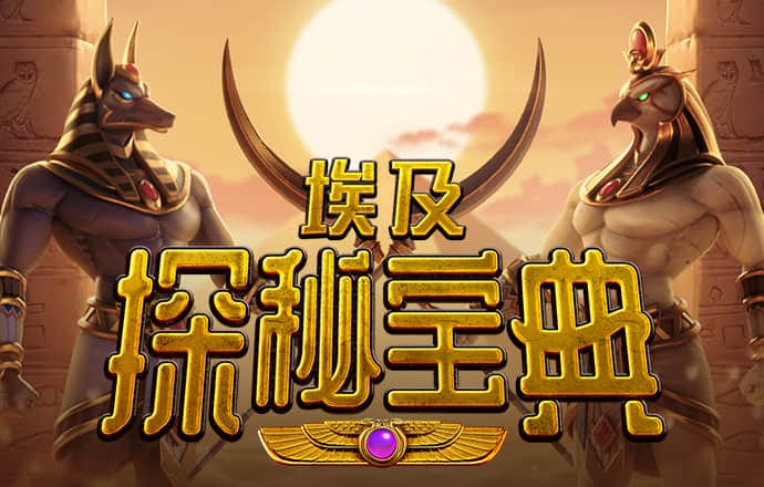 小金体育app官网