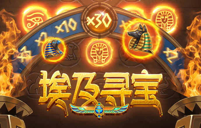 威斯尼斯wns8888入口app
