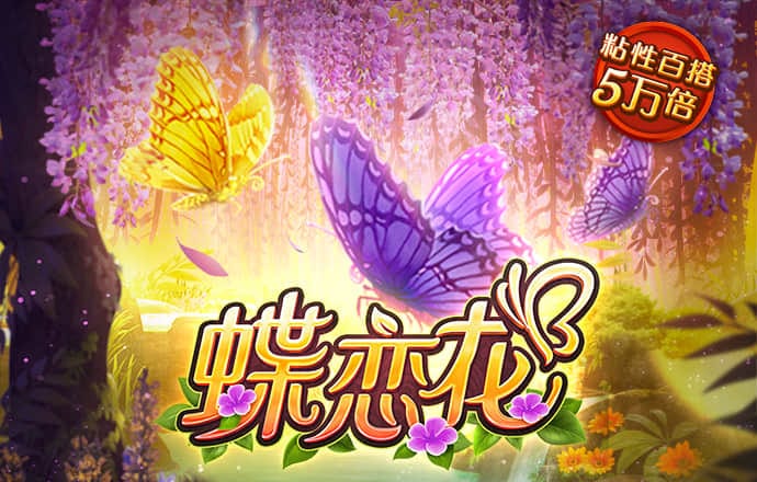 8590am海洋之神