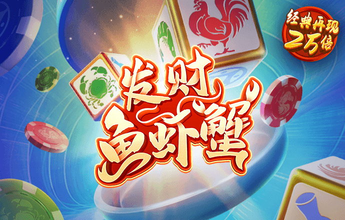 355cc娱乐彩票官网