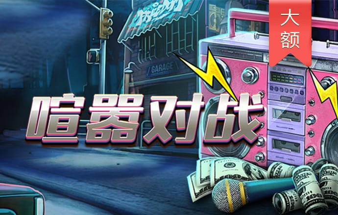 期期中app下载