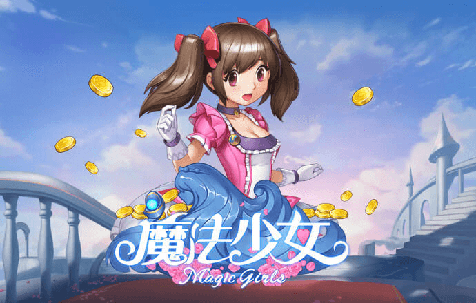 dafa体育官网入口