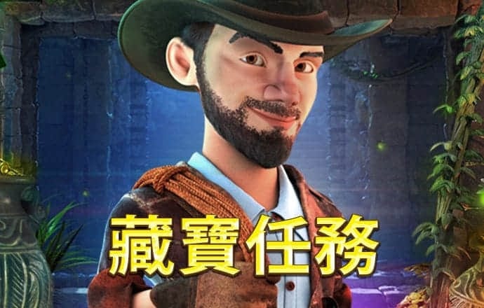 火博体育平台app下载