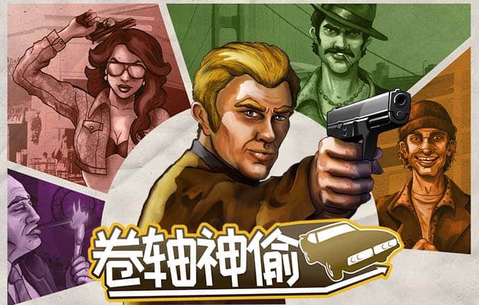 九球体育app下载
