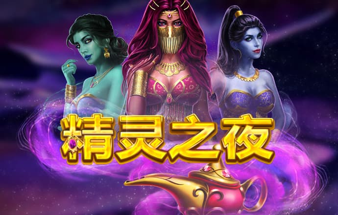 球速体育app平台下载