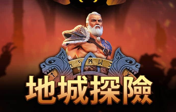 c7官网app下载安装官网