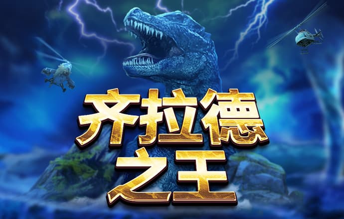 华体育