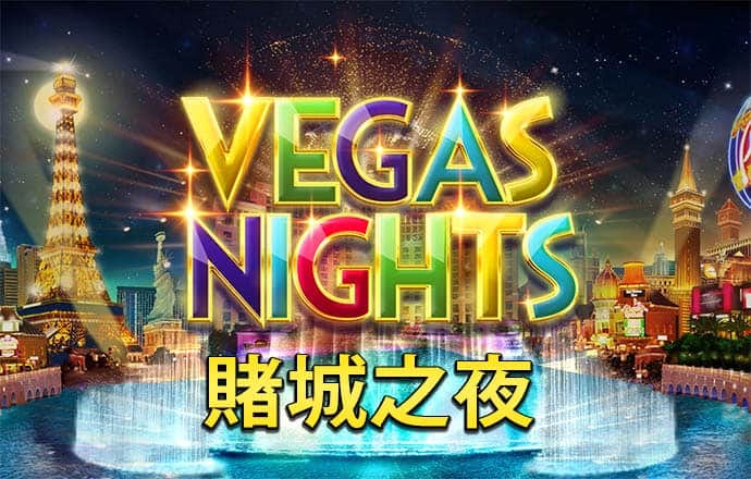 035娱乐版本更新时间