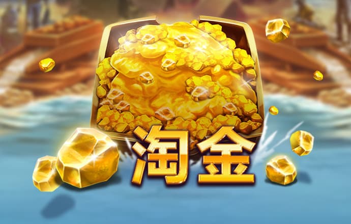 biwin体育