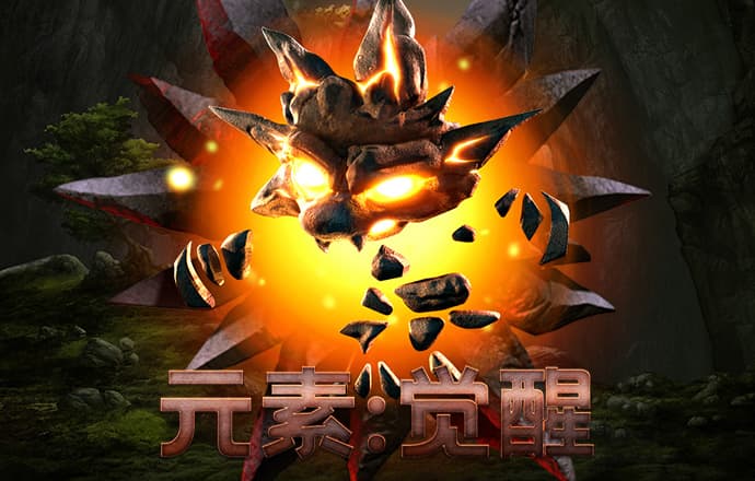 pg模拟器试玩入口