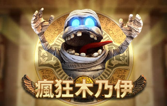 大发体育投注官网