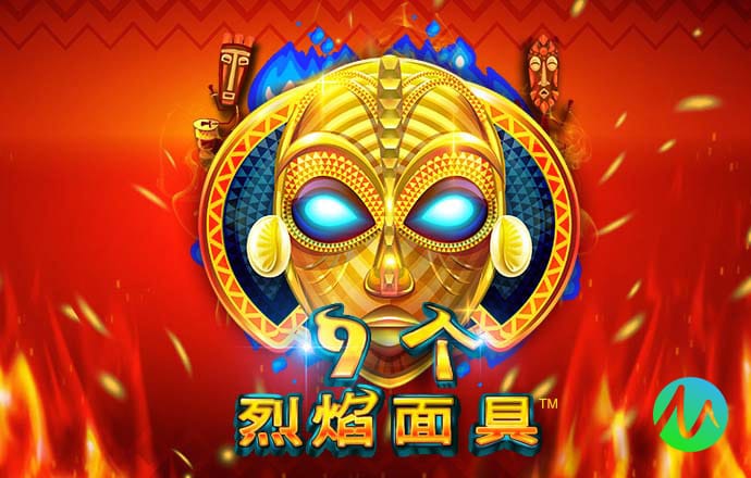 金宝搏体育app官网