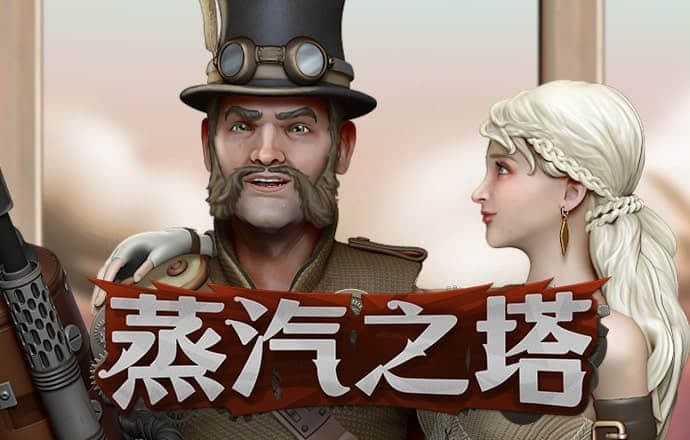 8846威尼斯官方网站