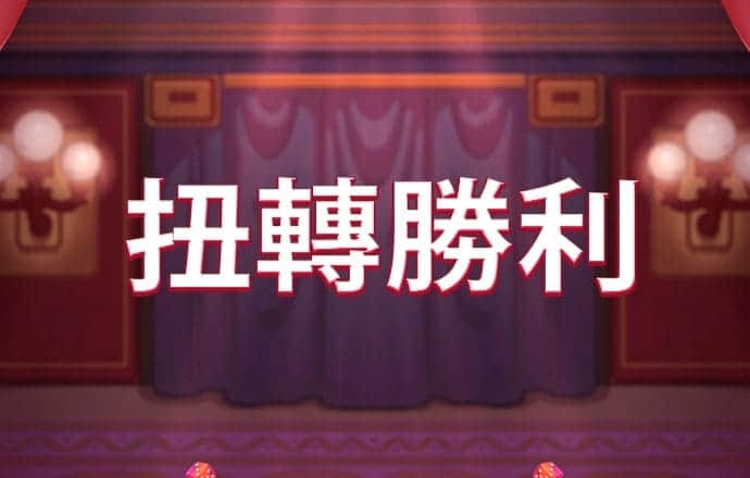 博奥体育官网入口下载