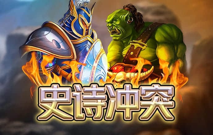 博鱼官方入口app
