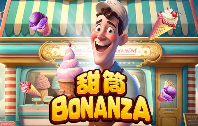 bbv体育在线登录平台